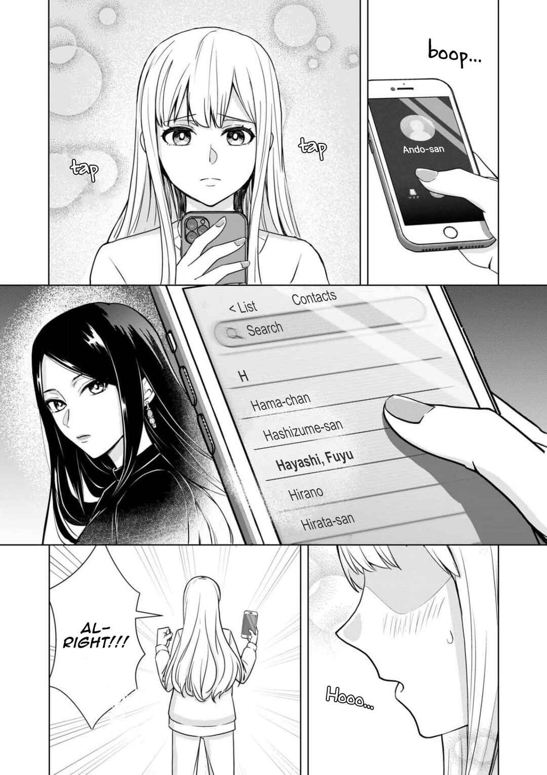 Page 7 Chapter 8 Chaser Game W