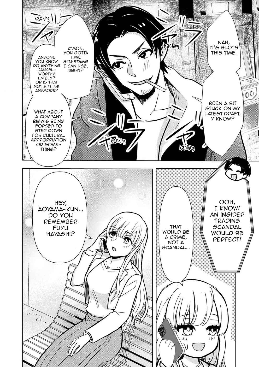 Page 18 Chapter 2 Chaser Game W