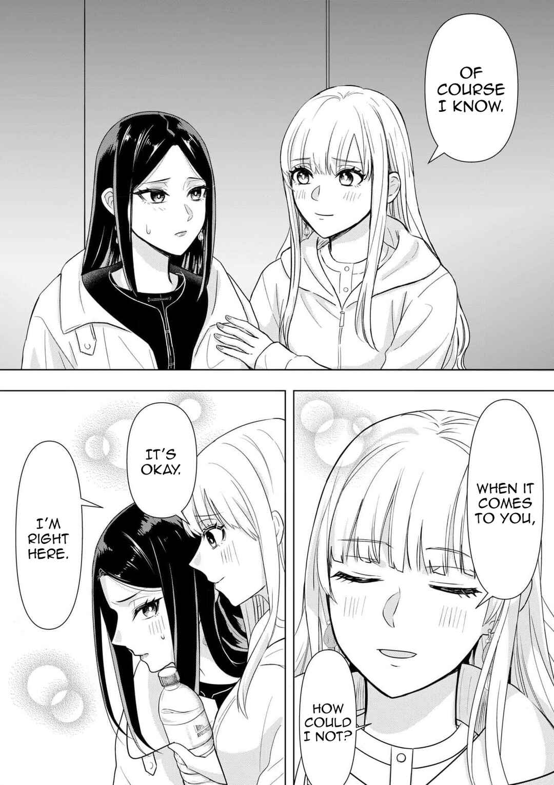 Page 12 Chapter 9 Chaser Game W