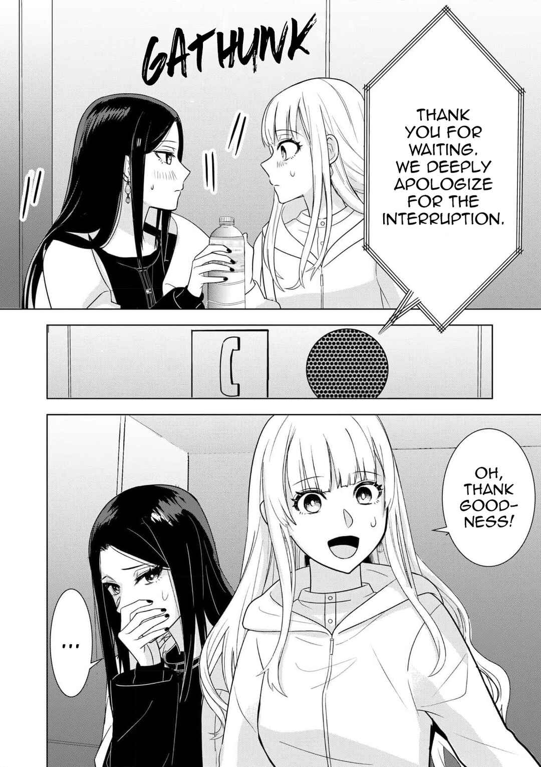 Page 14 Chapter 9 Chaser Game W