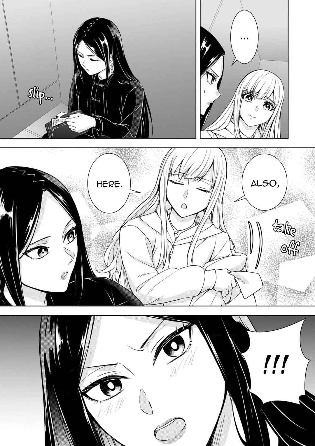 Page 7 Chapter 9 Chaser Game W