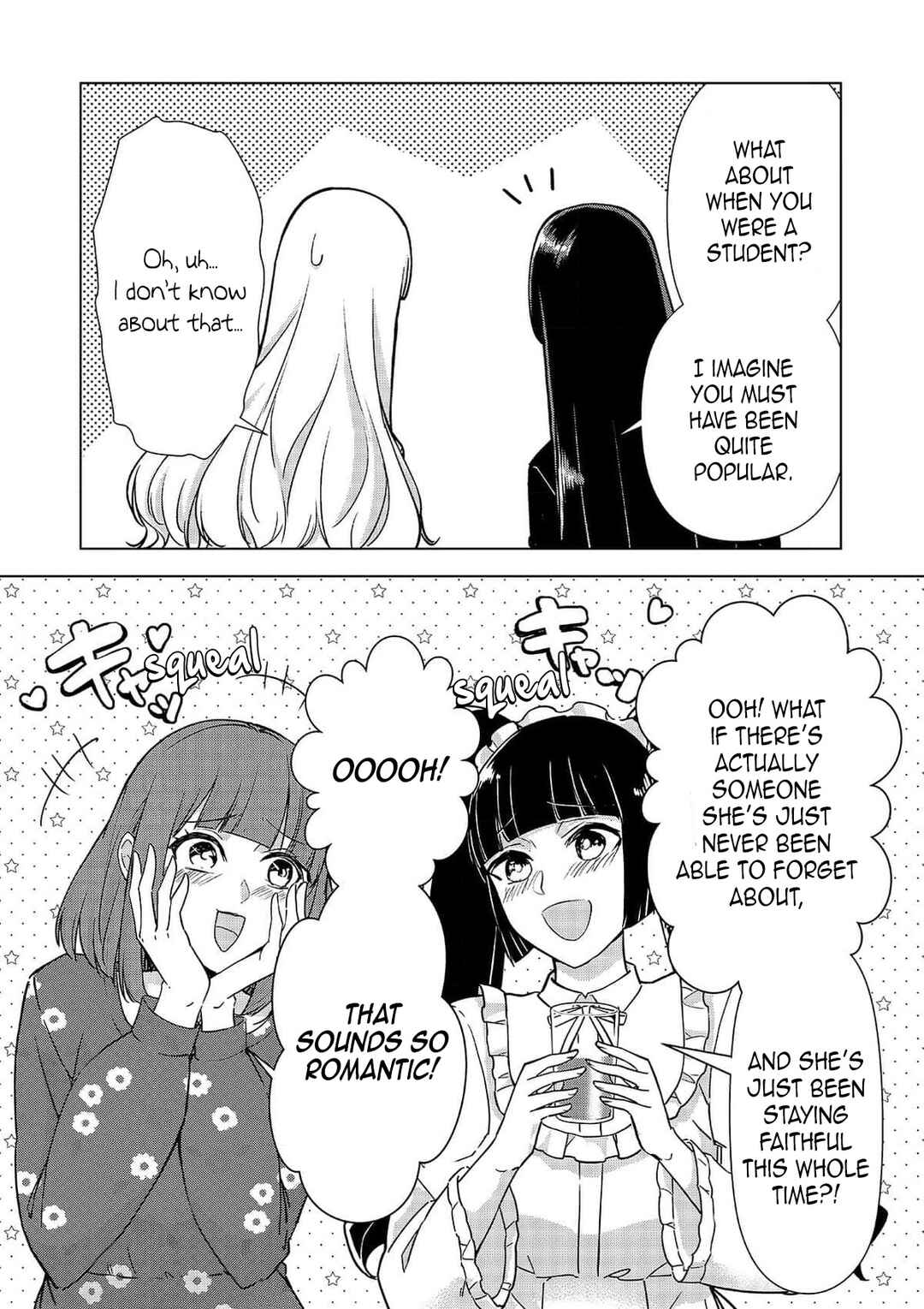 Page 14 Chapter 5 Chaser Game W
