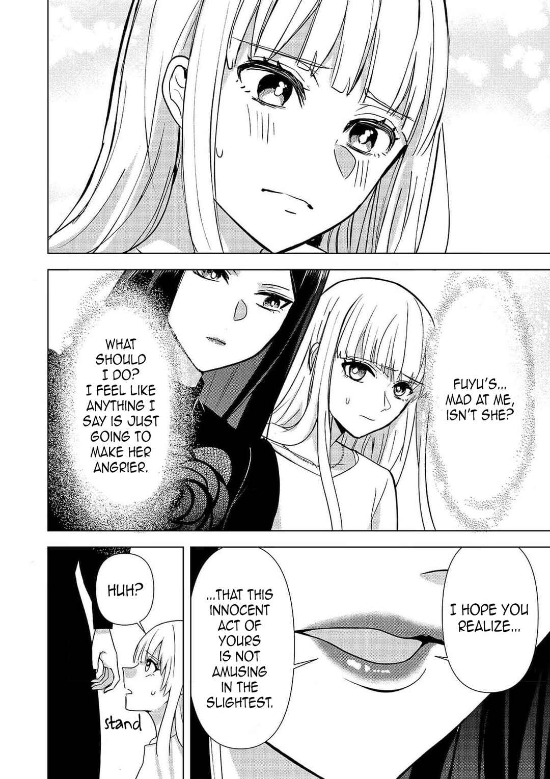 Page 16 Chapter 5 Chaser Game W