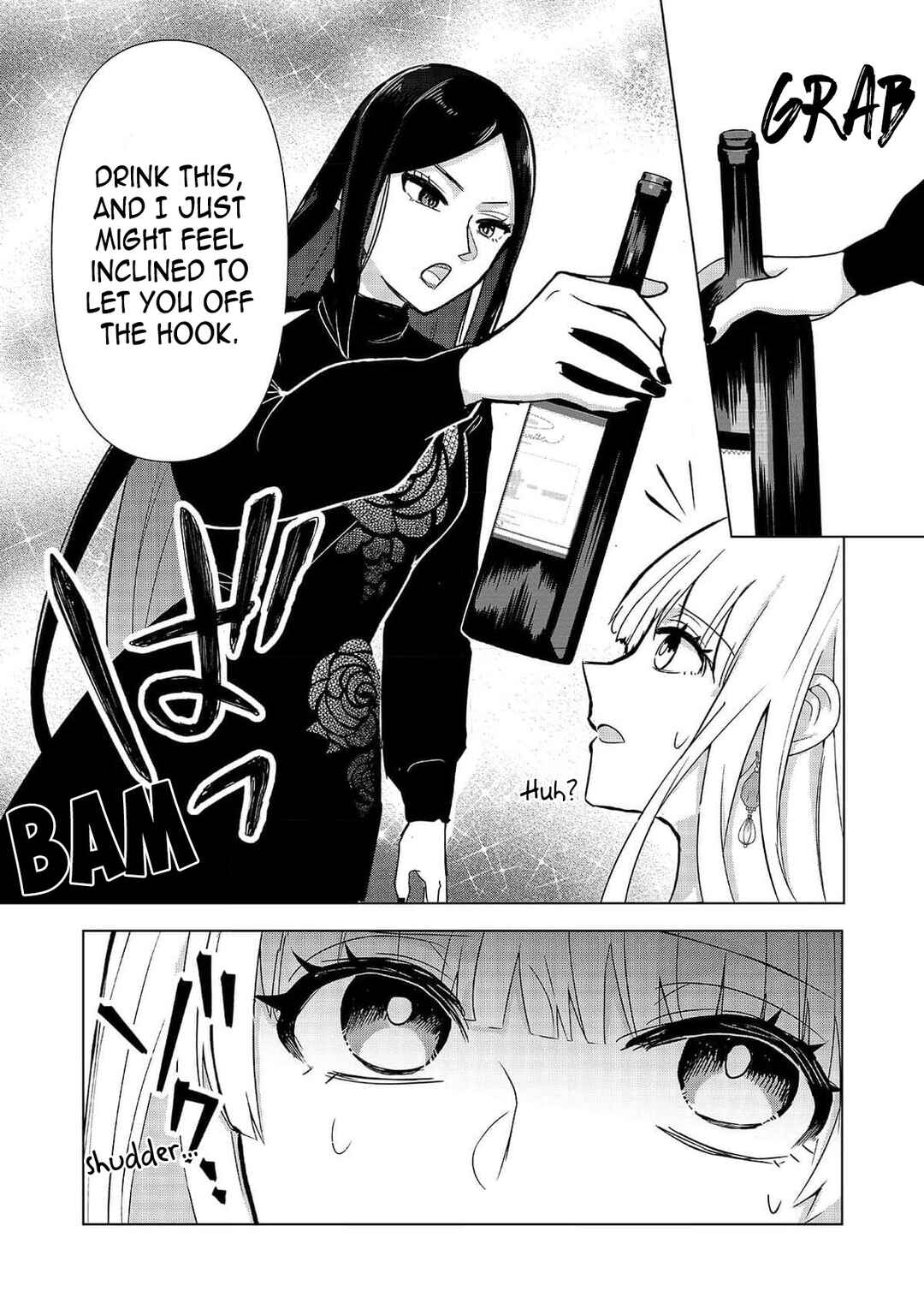 Page 17 Chapter 5 Chaser Game W