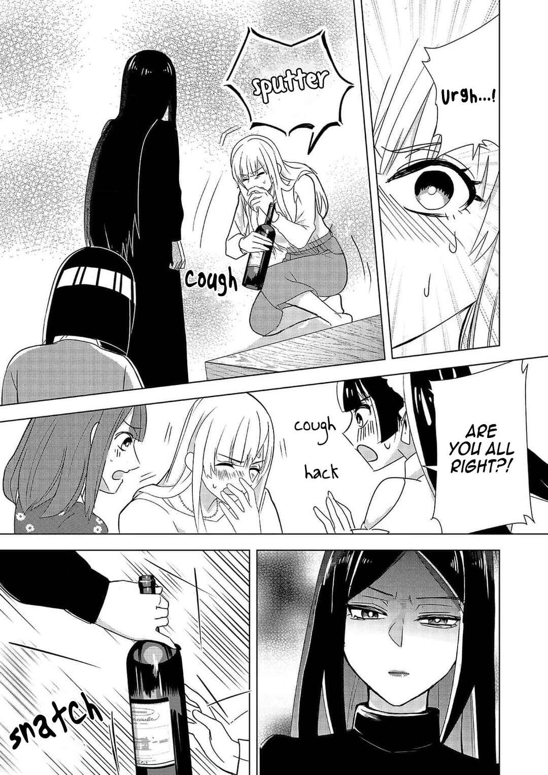 Page 19 Chapter 5 Chaser Game W