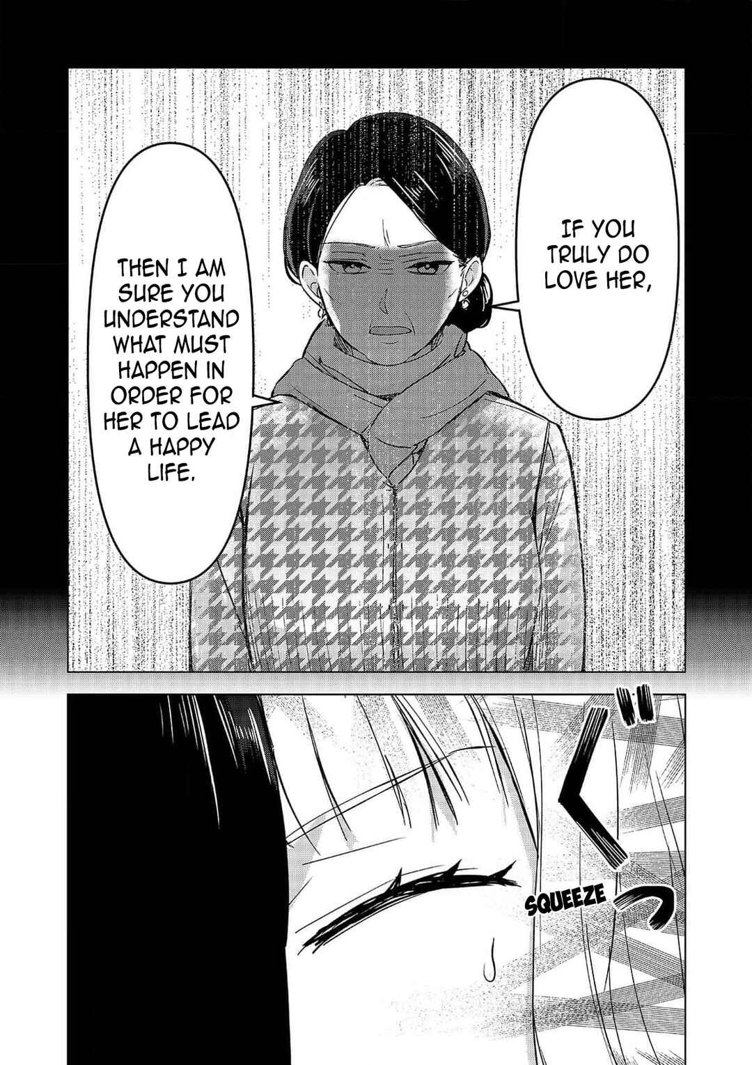 Page 7 Chapter 5 Chaser Game W