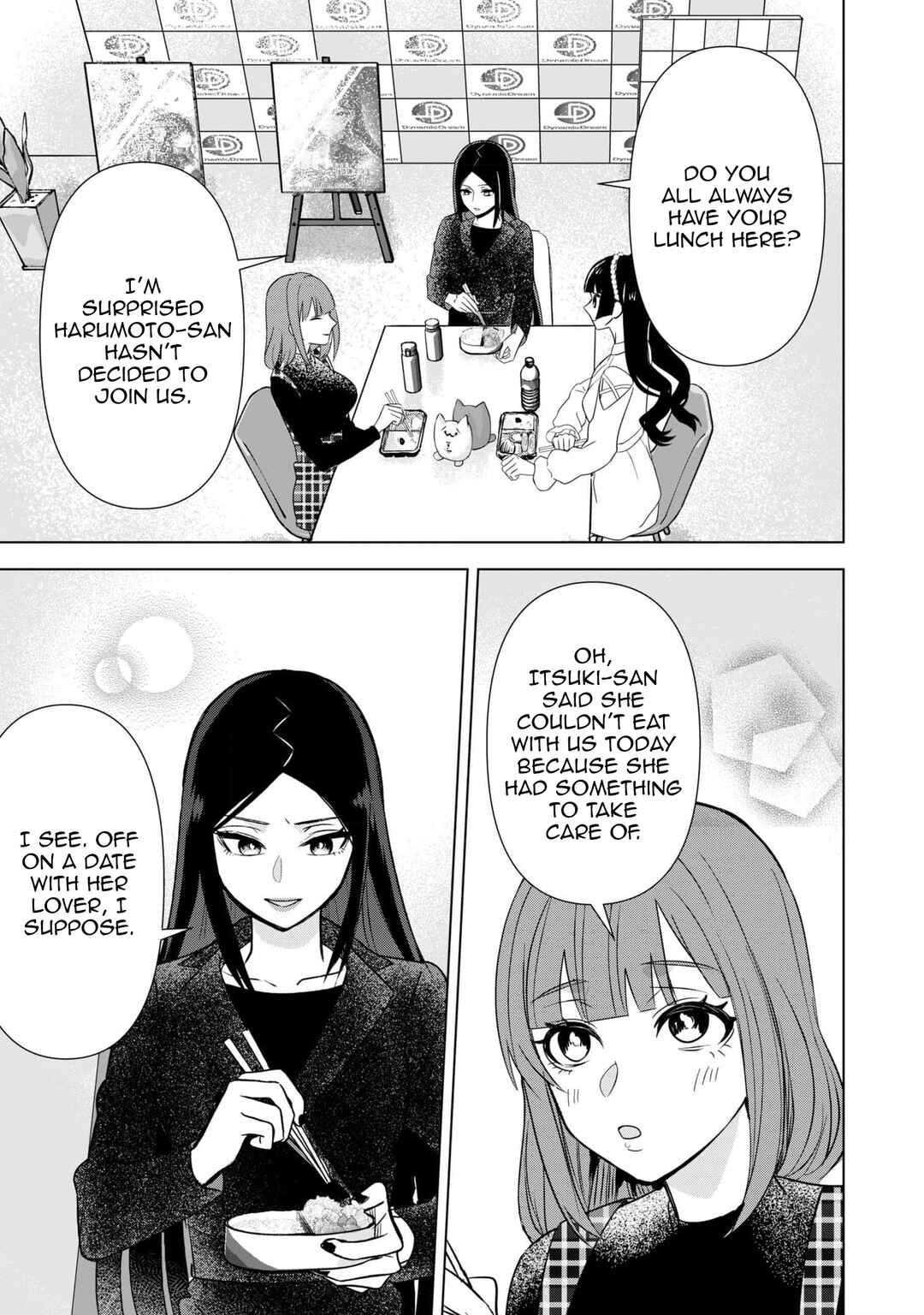 Page 15 Chapter 7 Chaser Game W