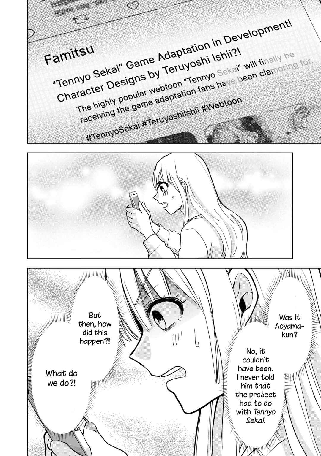 Page 26 Chapter 7 Chaser Game W