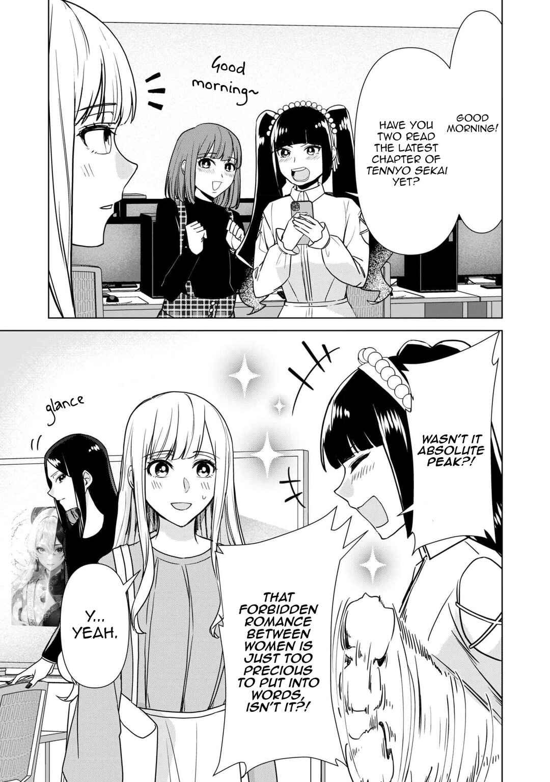 Page 5 Chapter 7 Chaser Game W