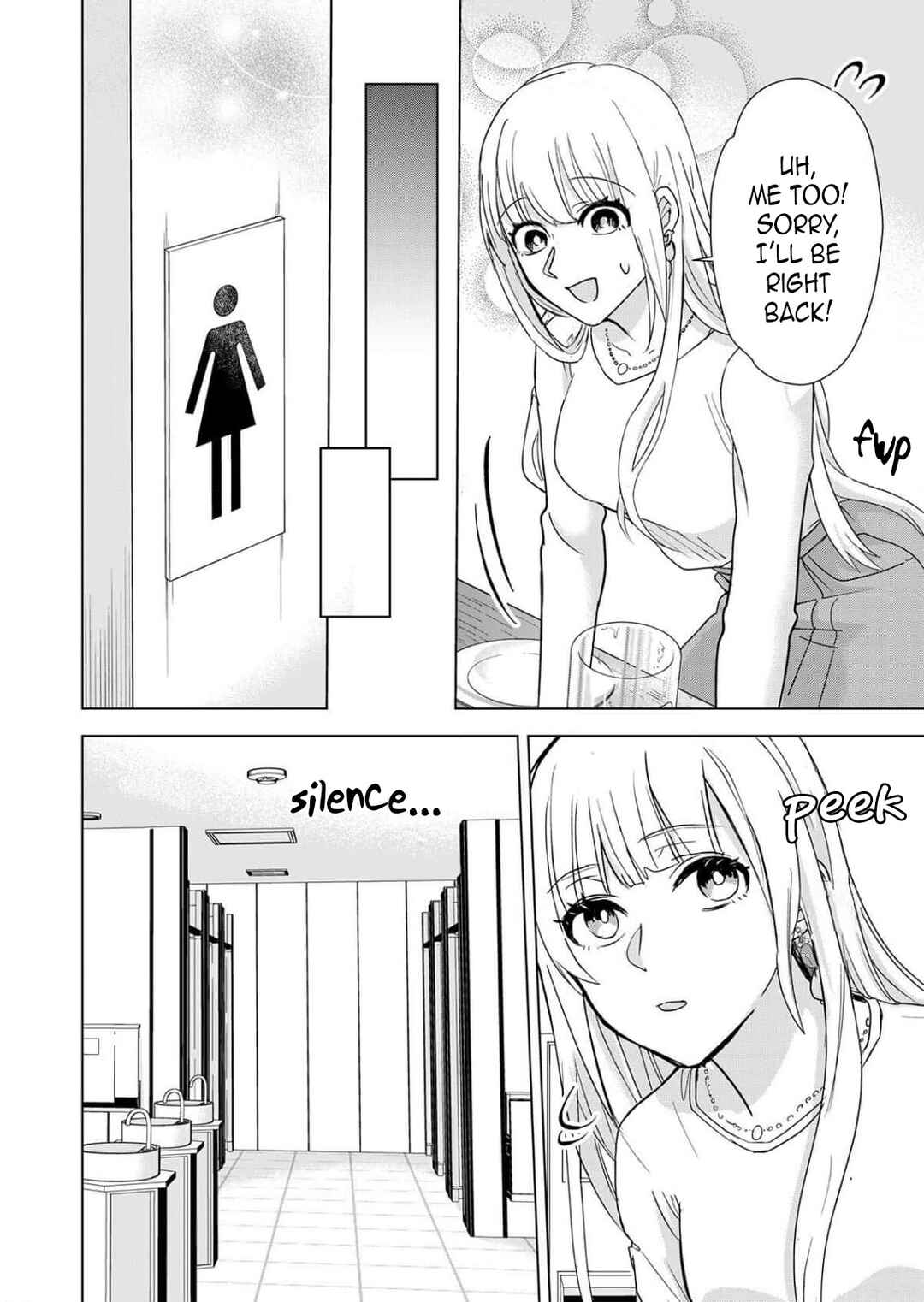 Page 20 Chapter 4 Chaser Game W