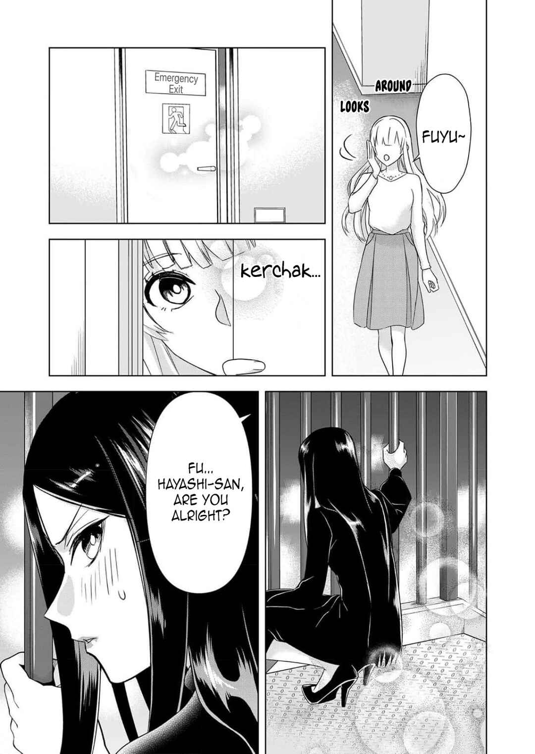 Page 21 Chapter 4 Chaser Game W