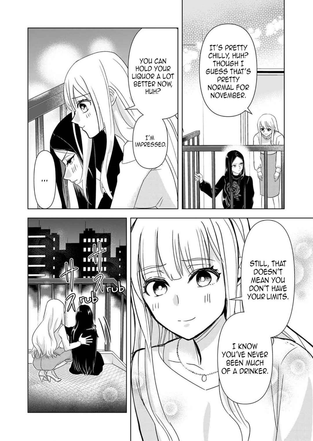 Page 22 Chapter 4 Chaser Game W