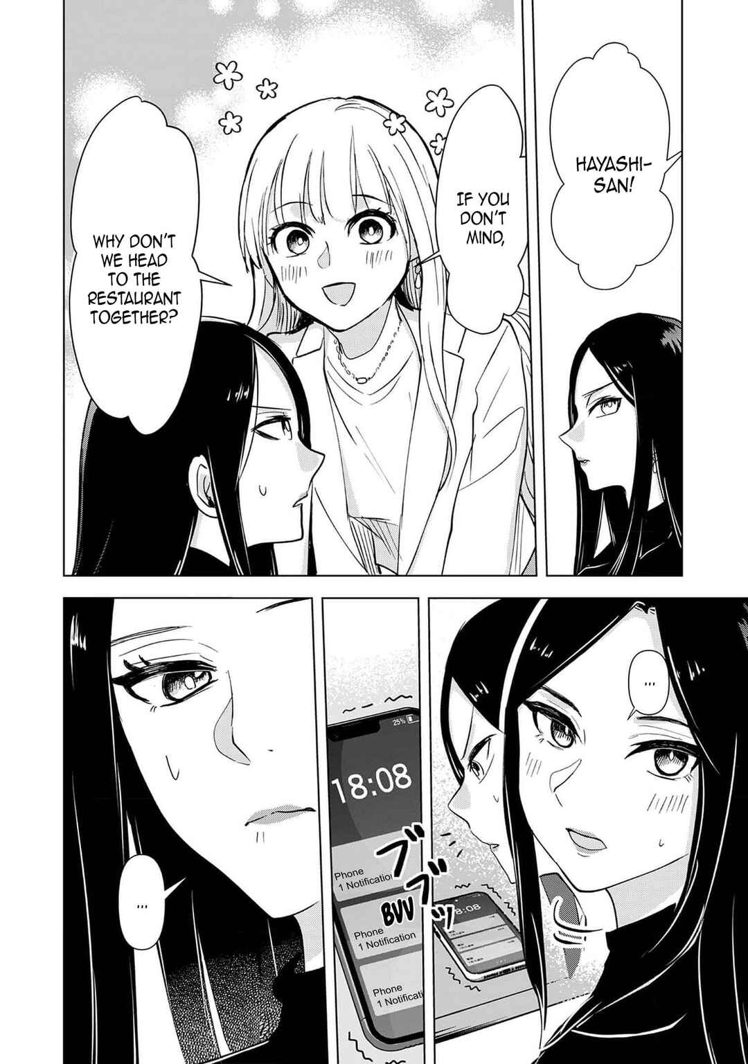 Page 14 Chapter 3 Chaser Game W
