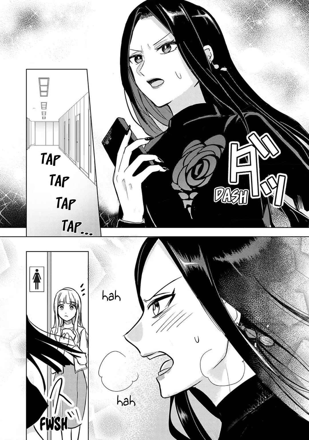 Page 16 Chapter 3 Chaser Game W