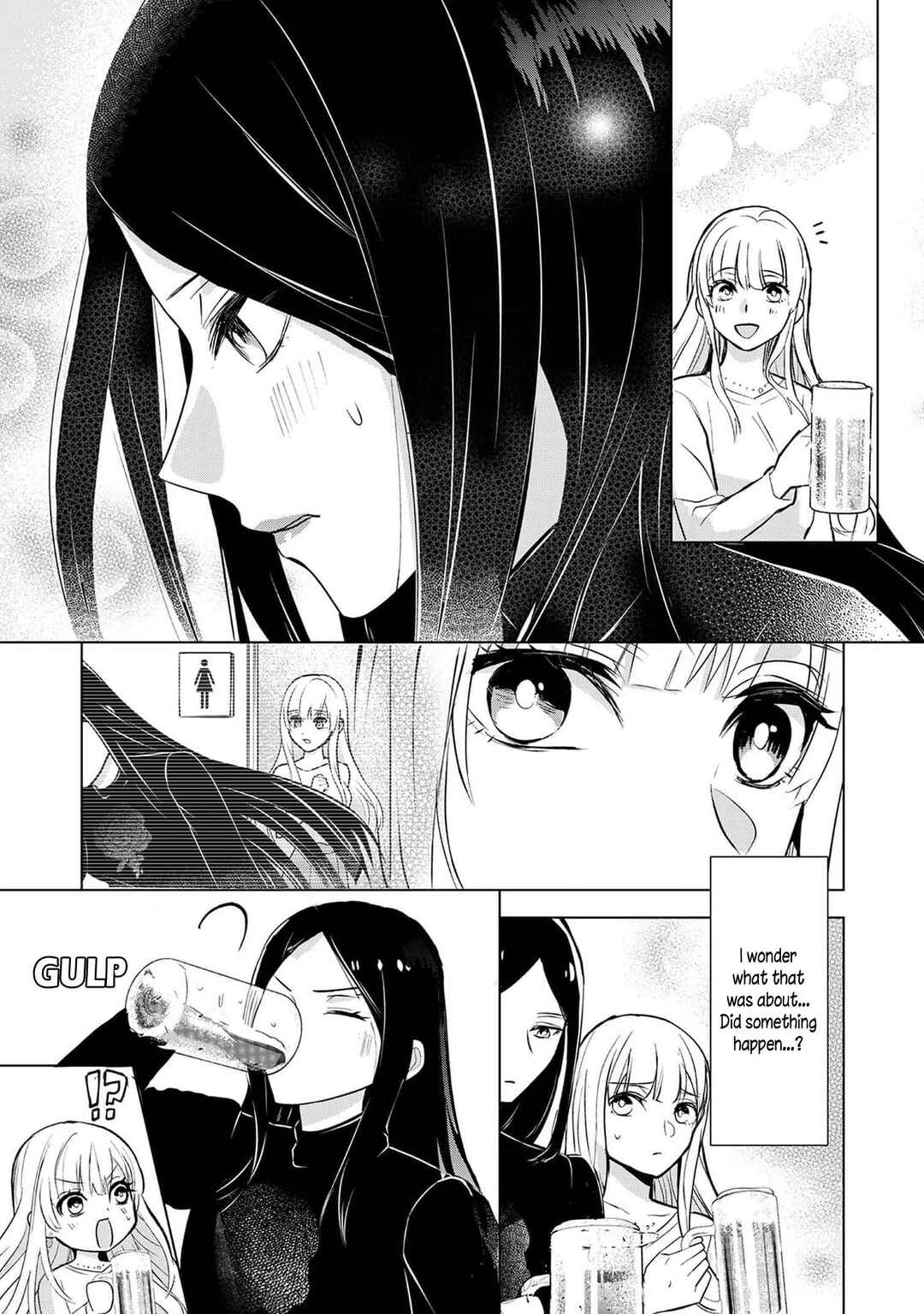Page 23 Chapter 3 Chaser Game W