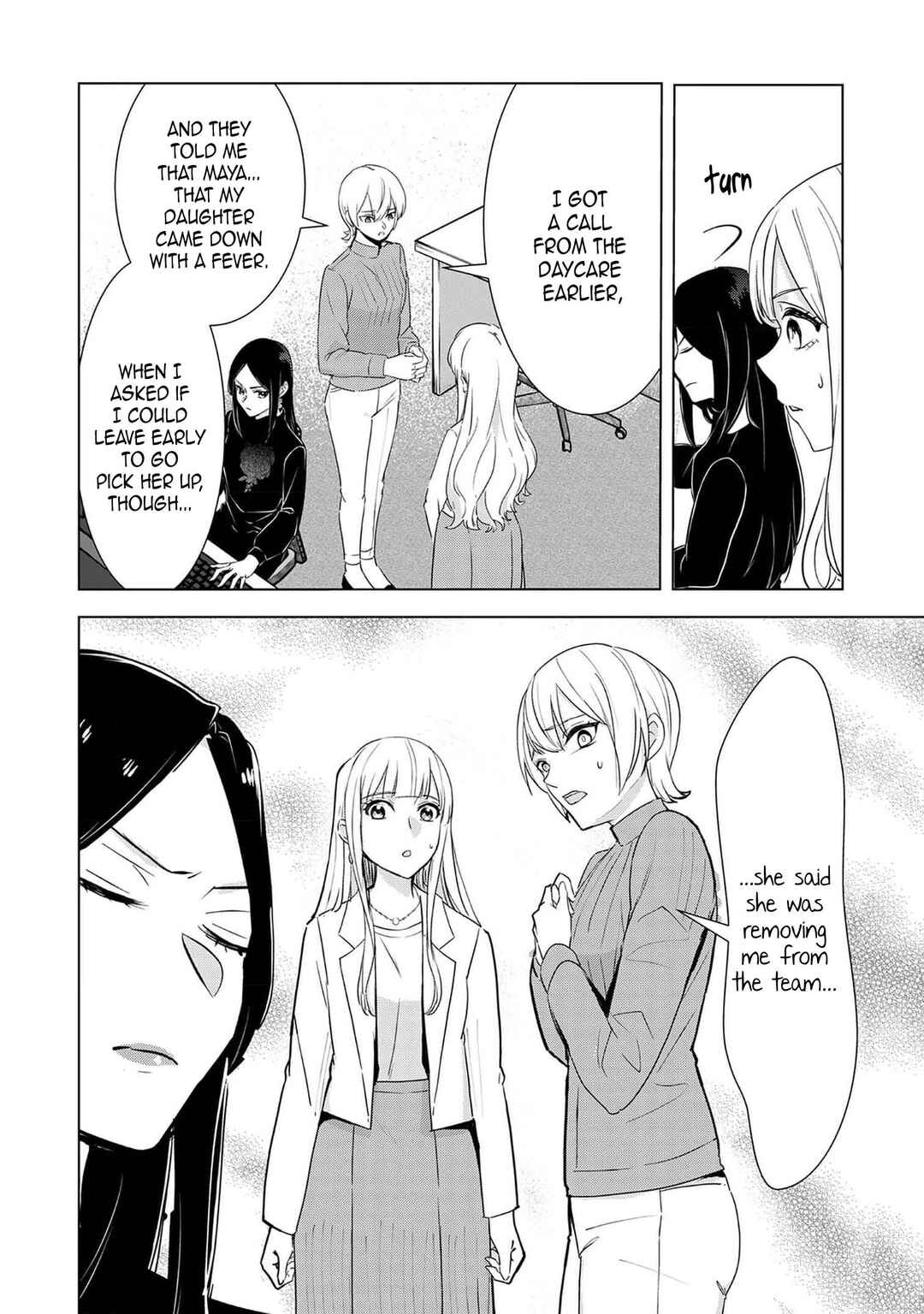 Page 4 Chapter 3 Chaser Game W