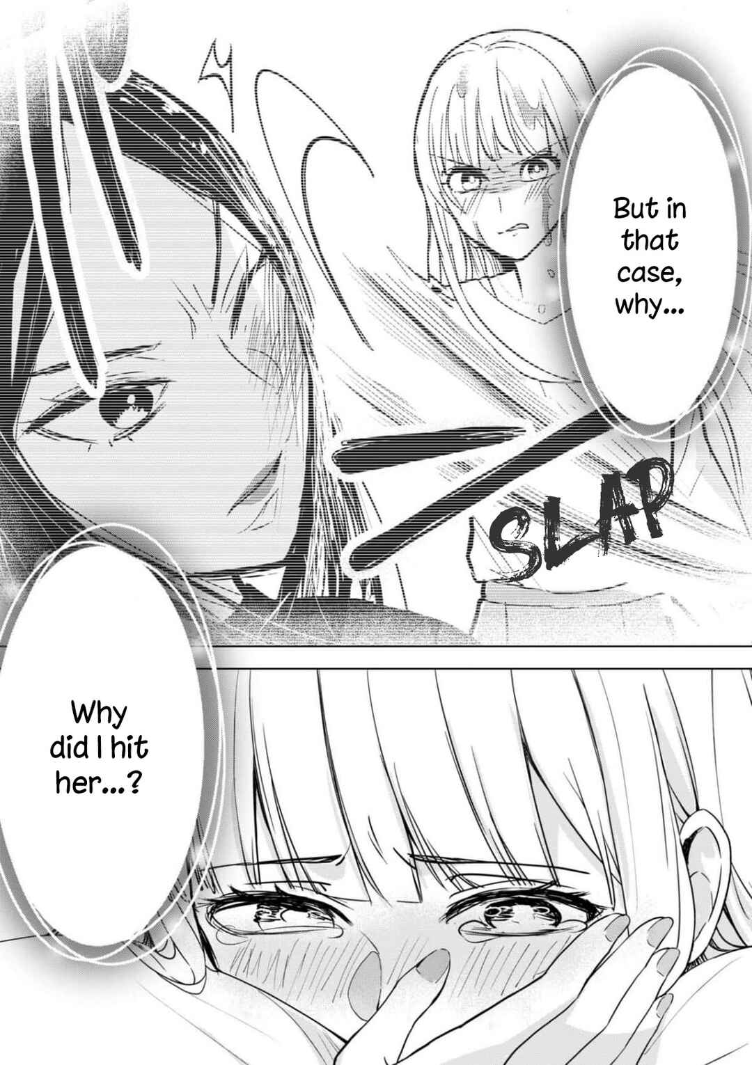 Page 15 Chapter 6 Chaser Game W