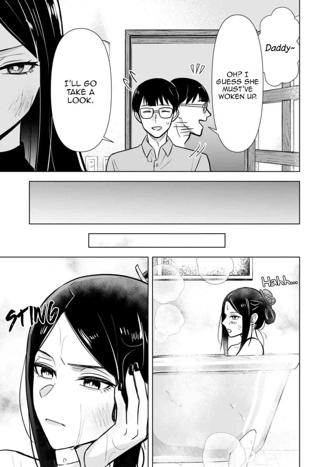Page 19 Chapter 6 Chaser Game W