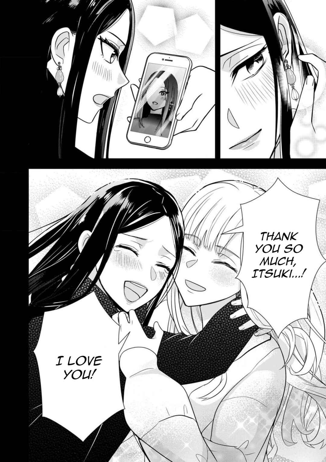 Page 18 Chapter 10 Chaser Game W