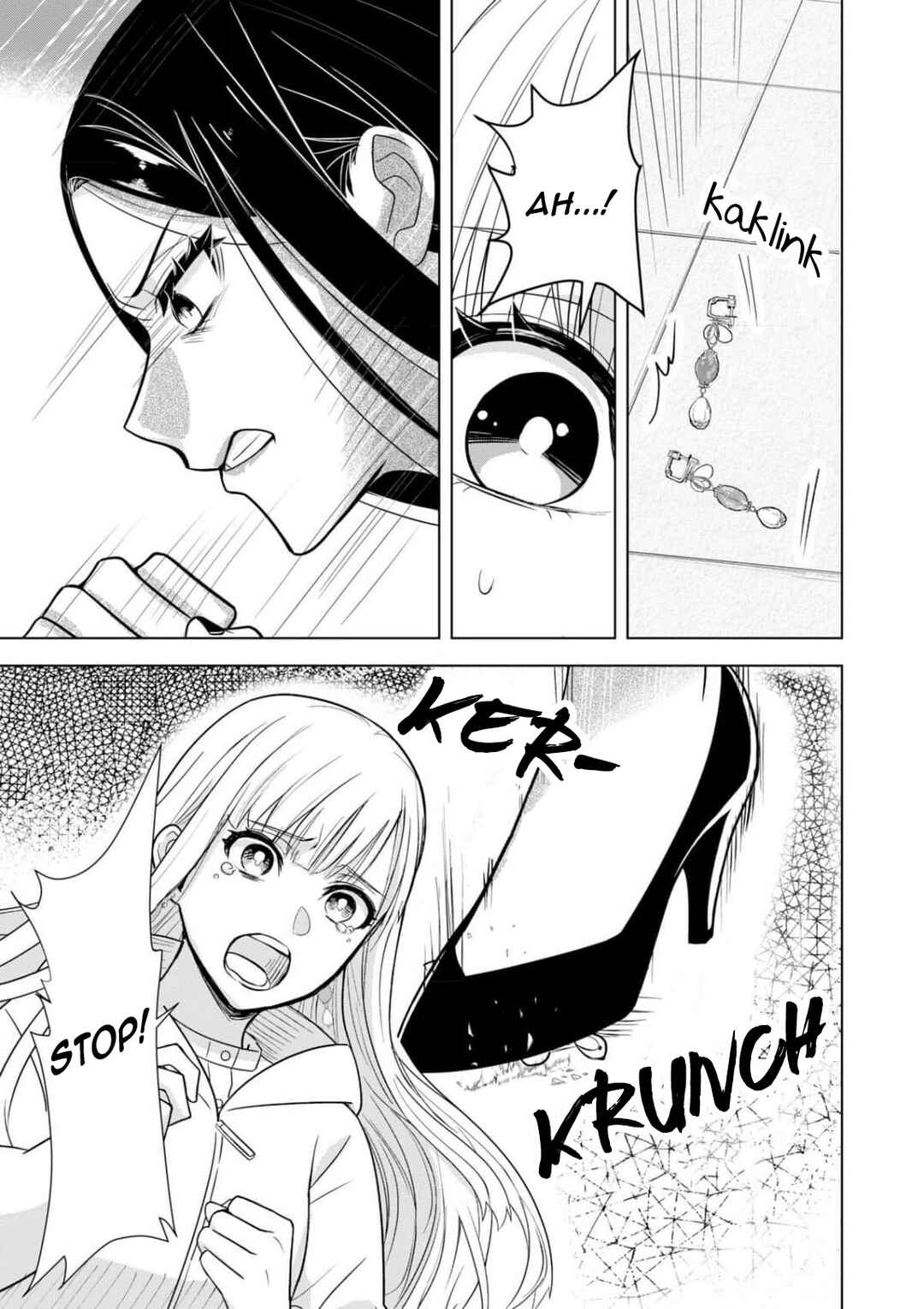 Page 21 Chapter 10 Chaser Game W