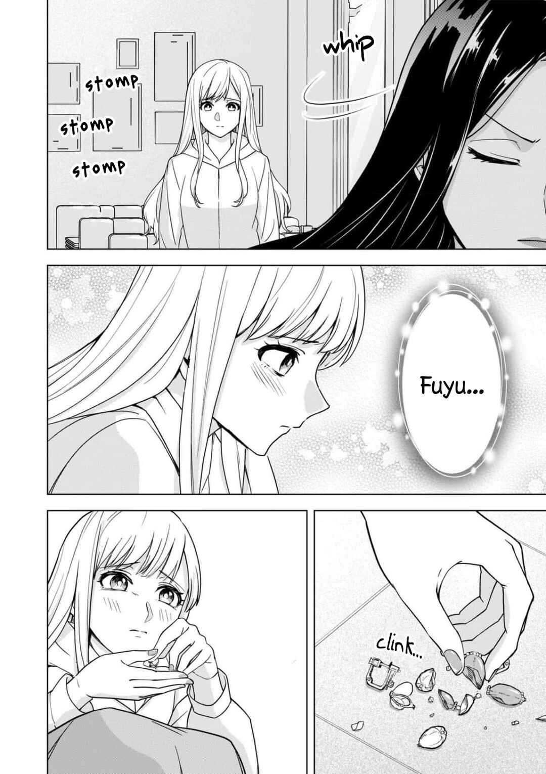 Page 24 Chapter 10 Chaser Game W