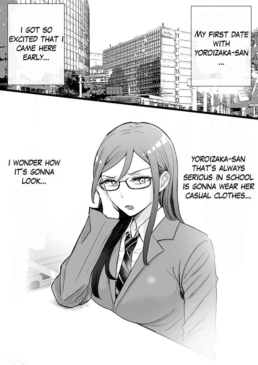 Page 1 Chapter 8 Katabutsu-kei Joshi ni Kokuhaku shitemita