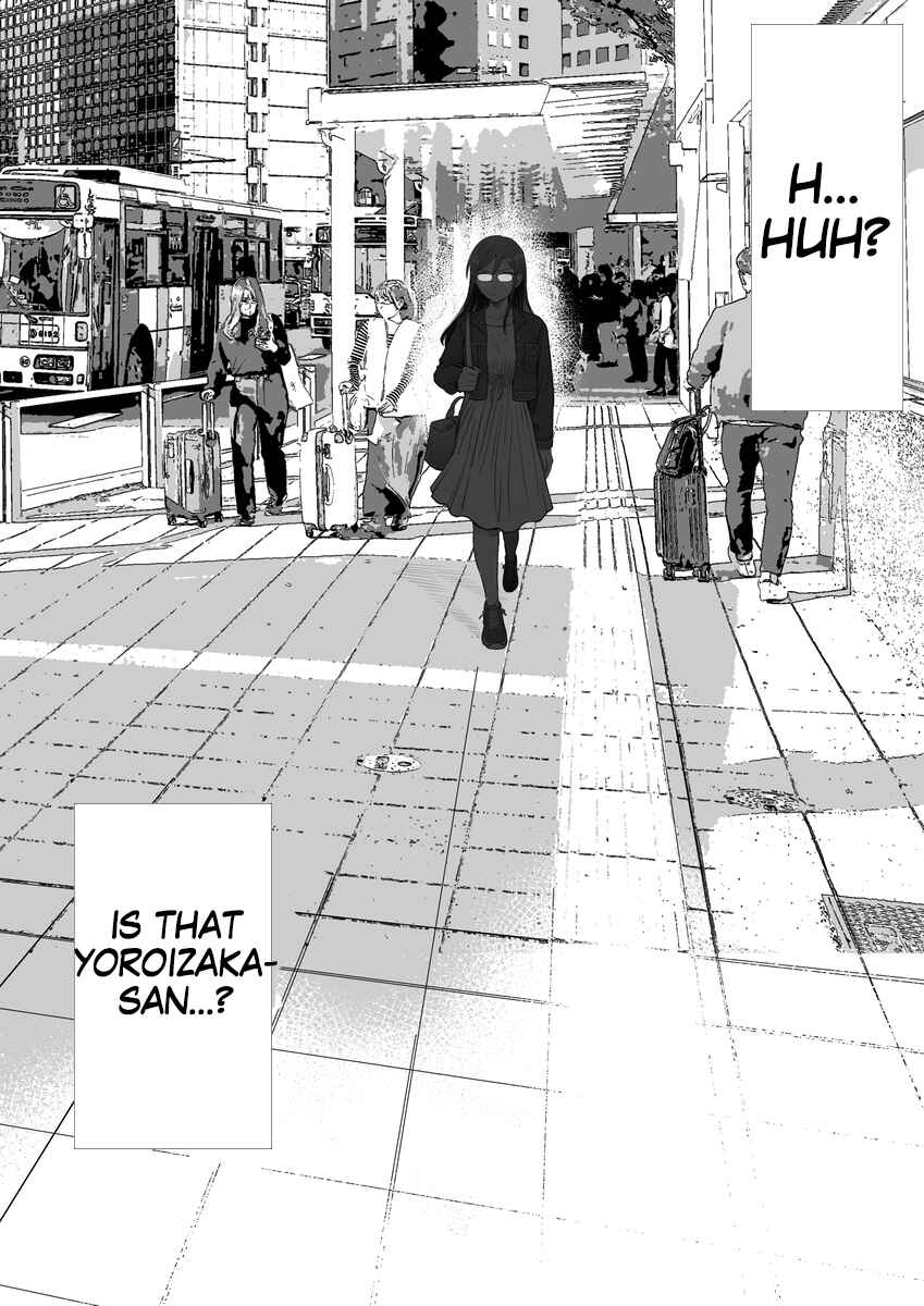 Page 3 Chapter 8 Katabutsu-kei Joshi ni Kokuhaku shitemita