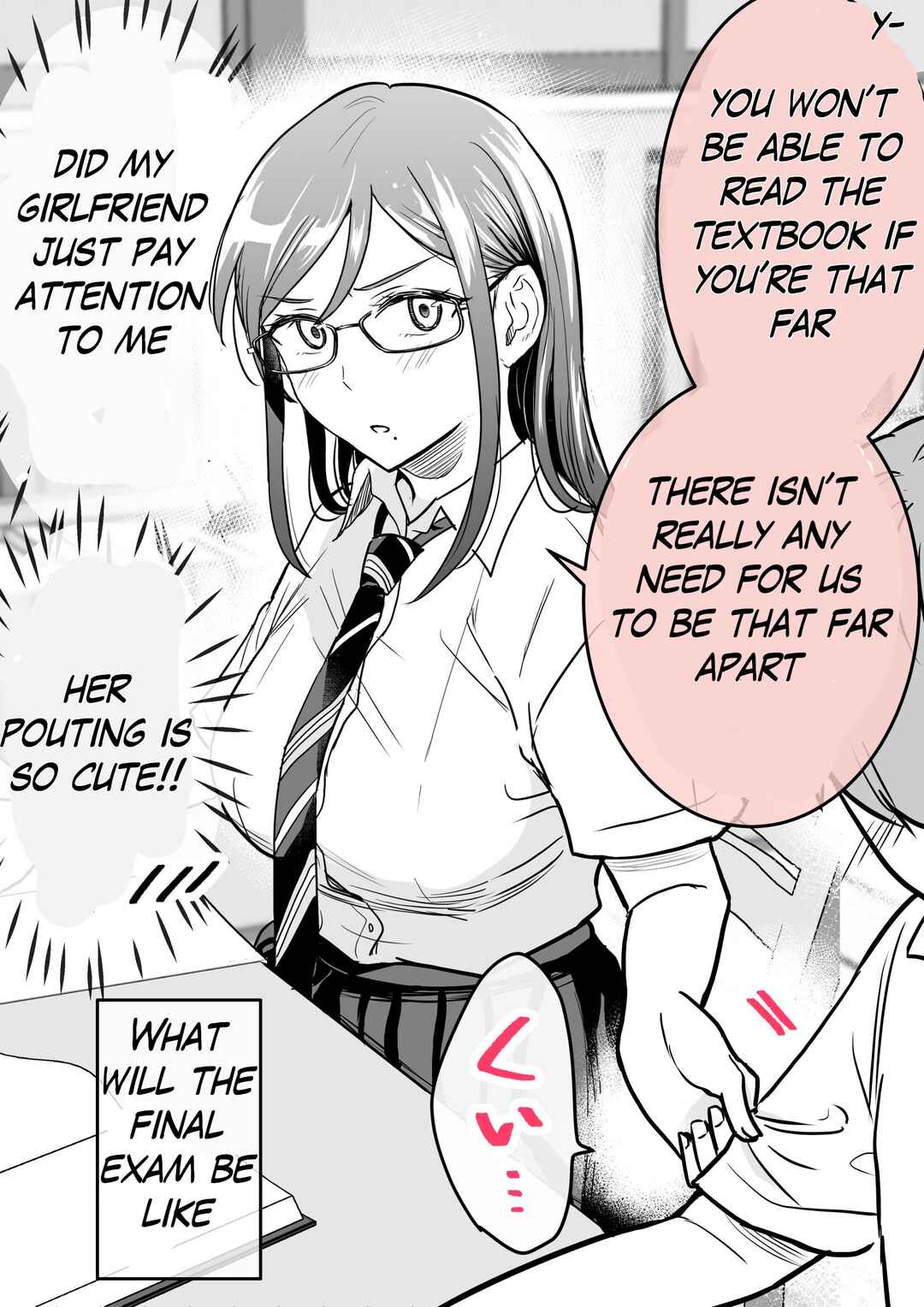 Page 5 Chapter 16 Katabutsu-kei Joshi ni Kokuhaku shitemita