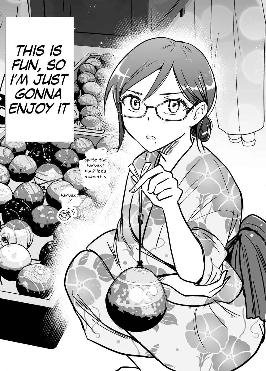 Page 5 Chapter 27 Katabutsu-kei Joshi ni Kokuhaku shitemita