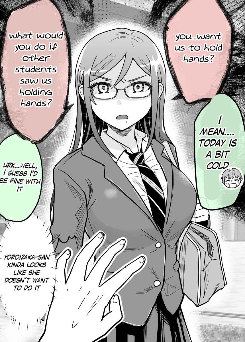 Page 1 Chapter 29 Katabutsu-kei Joshi ni Kokuhaku shitemita
