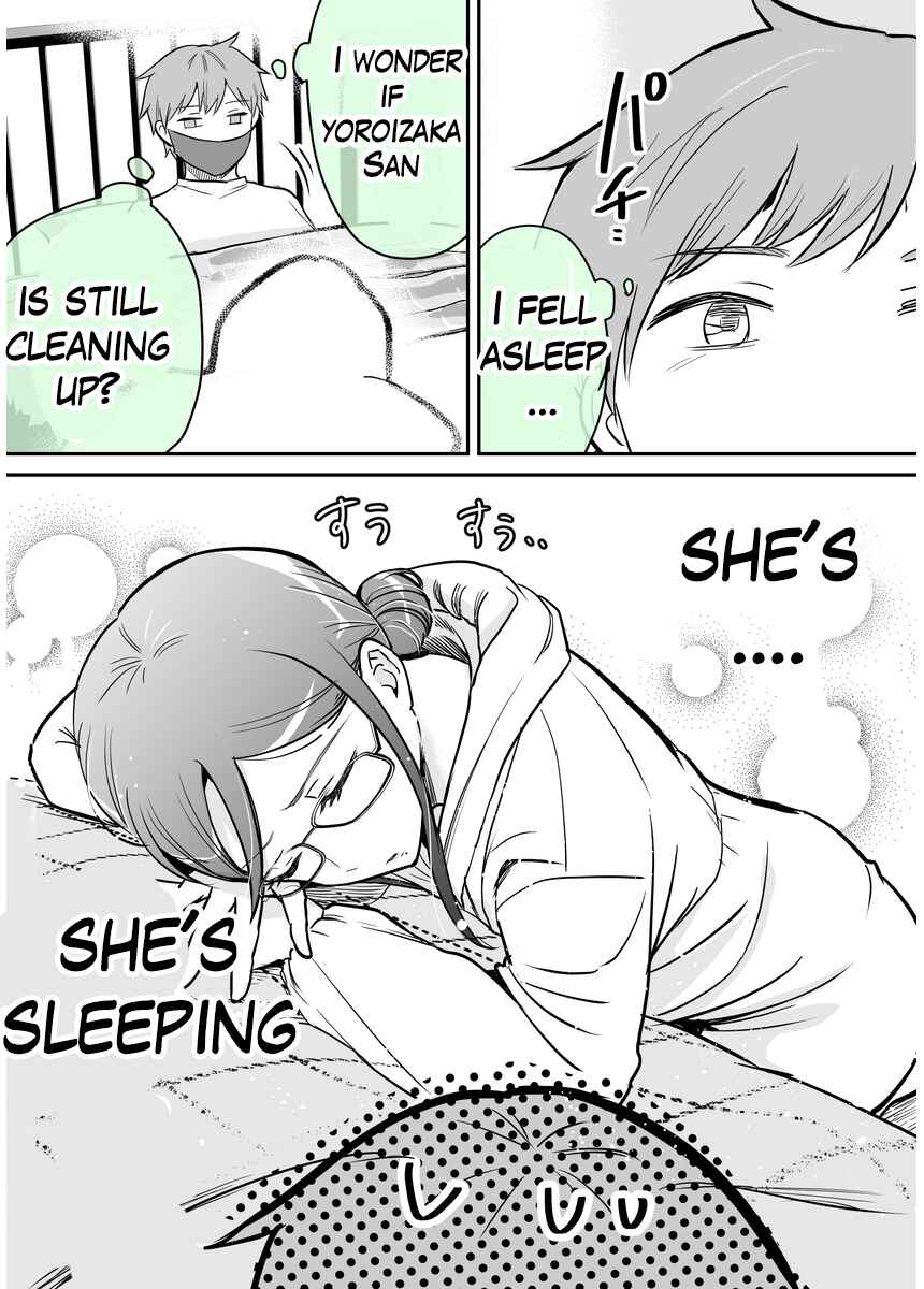 Page 1 Chapter 40 Katabutsu-kei Joshi ni Kokuhaku shitemita