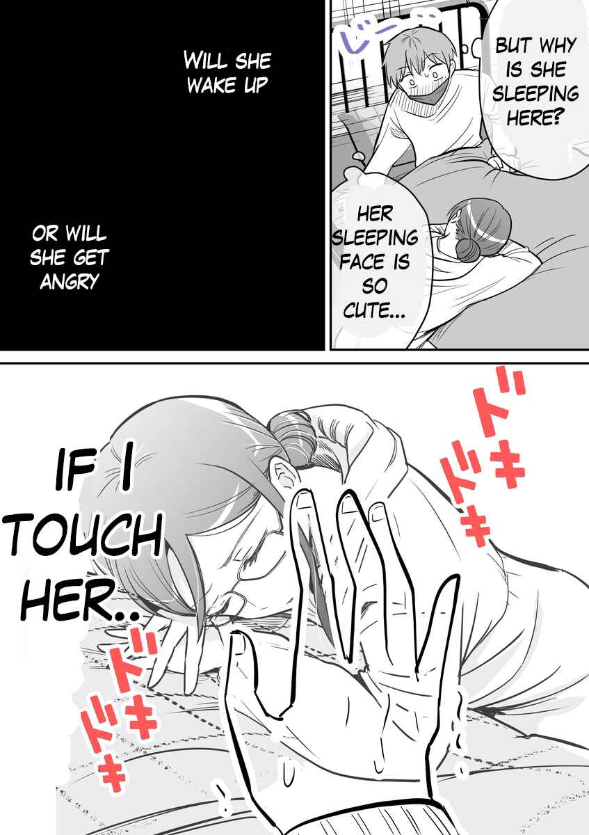 Page 2 Chapter 40 Katabutsu-kei Joshi ni Kokuhaku shitemita