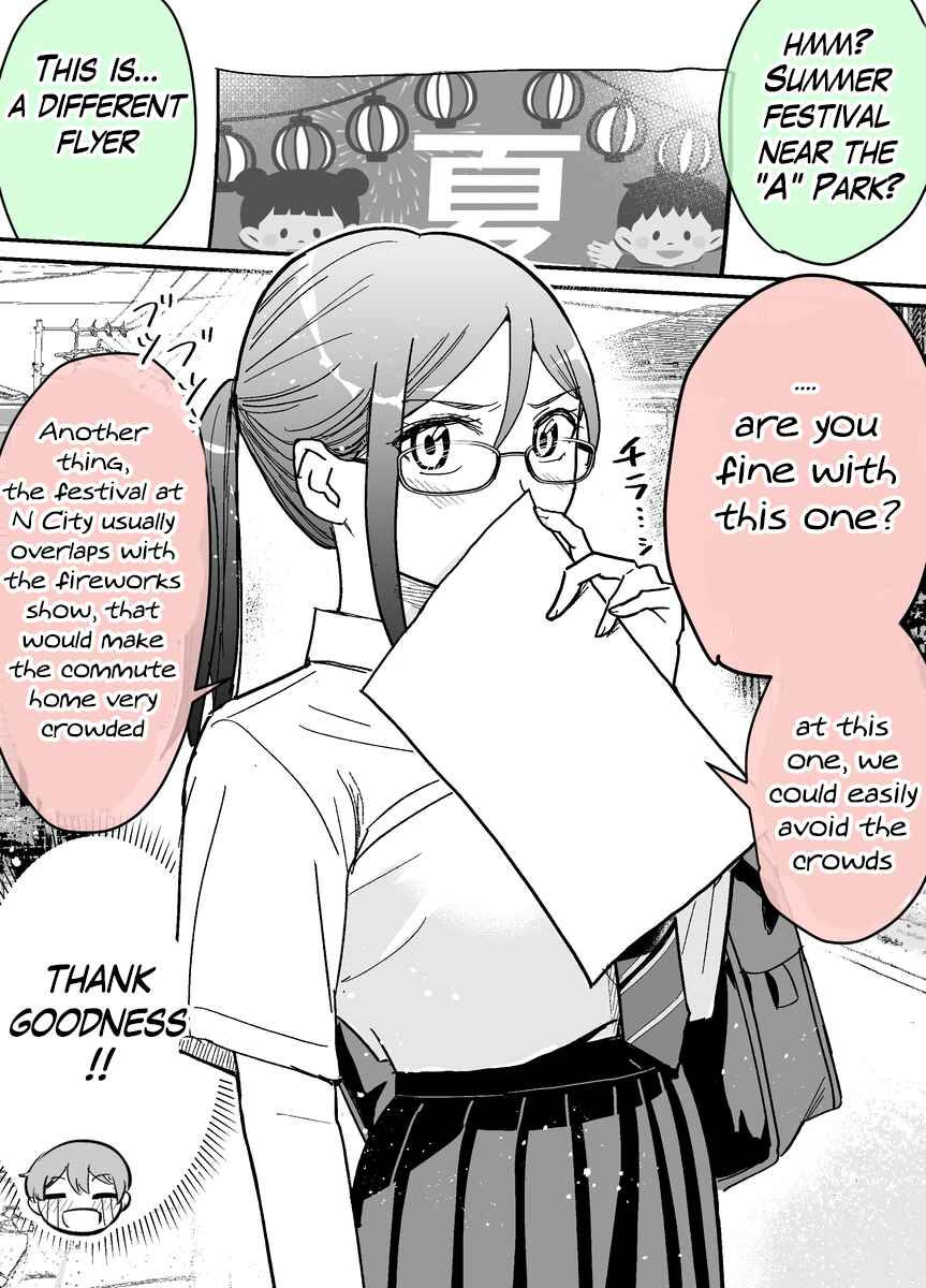 Page 3 Chapter 24 Katabutsu-kei Joshi ni Kokuhaku shitemita