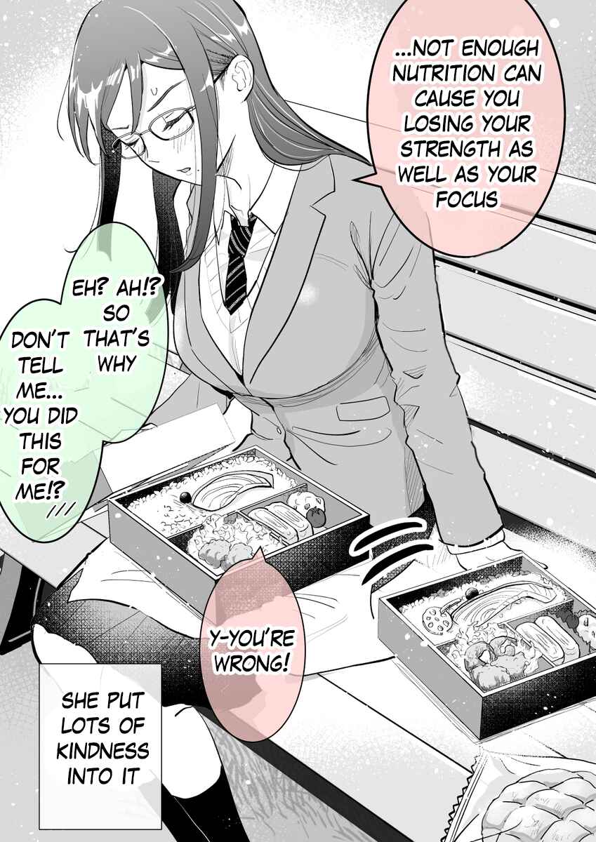 Page 3 Chapter 3 Katabutsu-kei Joshi ni Kokuhaku shitemita