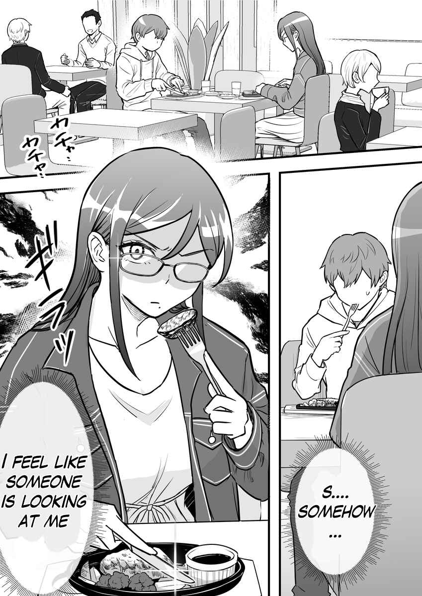 Page 1 Chapter 12 Katabutsu-kei Joshi ni Kokuhaku shitemita