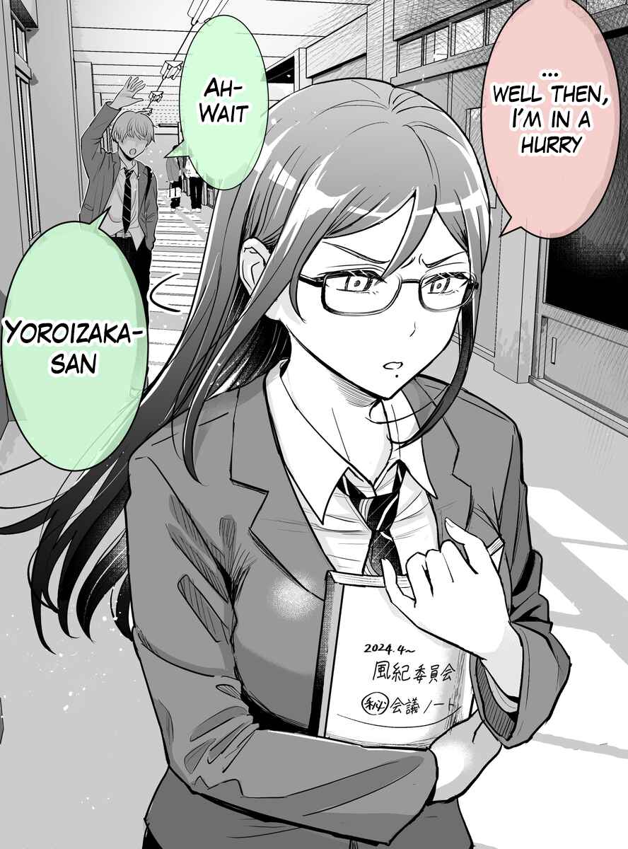 Page 1 Chapter 6 Katabutsu-kei Joshi ni Kokuhaku shitemita
