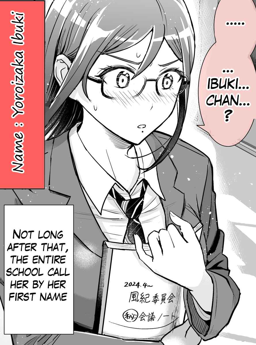 Page 4 Chapter 6 Katabutsu-kei Joshi ni Kokuhaku shitemita