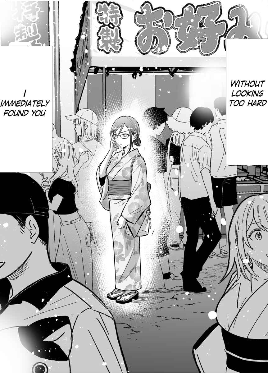 Page 2 Chapter 25 Katabutsu-kei Joshi ni Kokuhaku shitemita