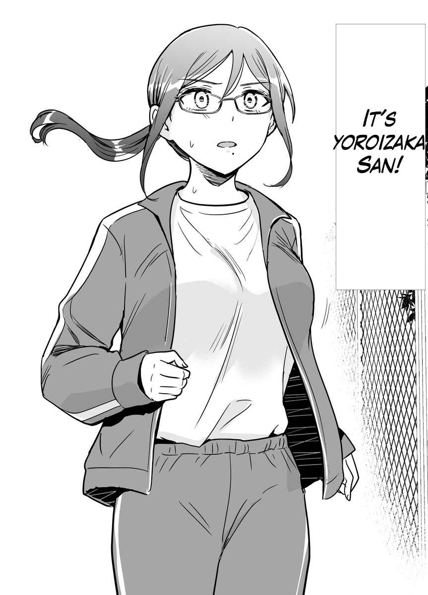 Page 2 Chapter 30 Katabutsu-kei Joshi ni Kokuhaku shitemita