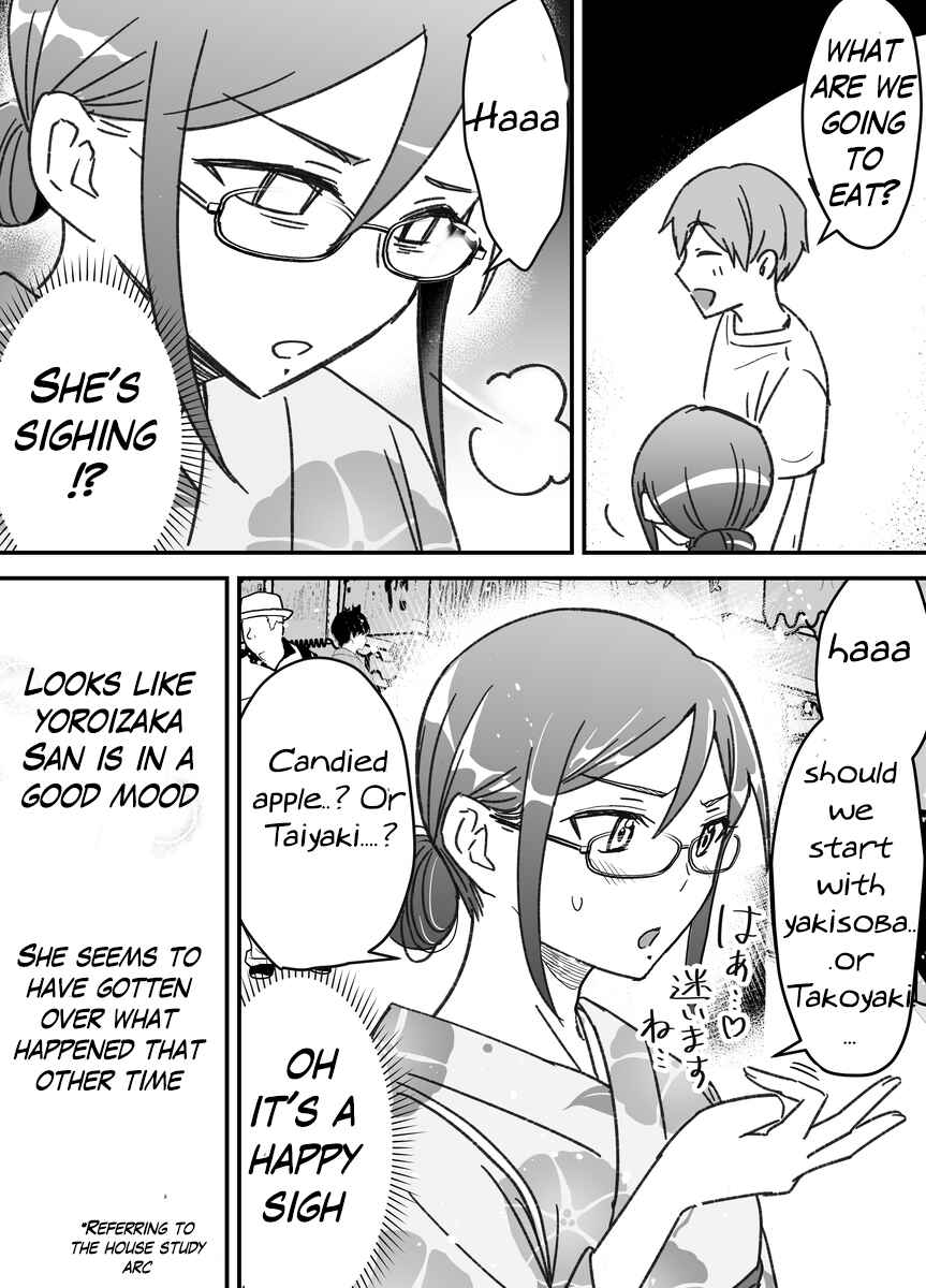 Page 1 Chapter 26 Katabutsu-kei Joshi ni Kokuhaku shitemita