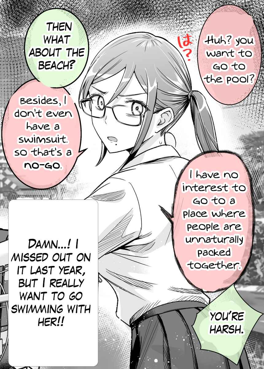 Page 1 Chapter 42 Katabutsu-kei Joshi ni Kokuhaku shitemita