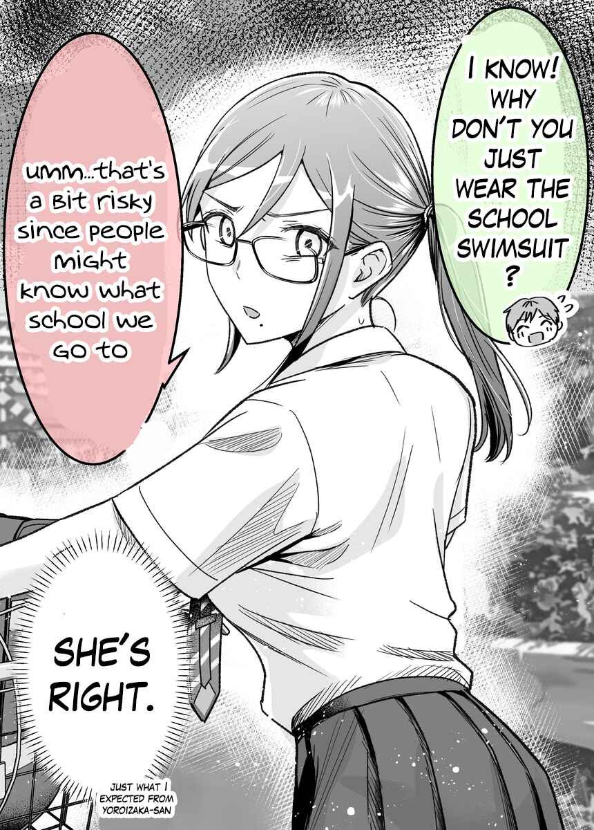 Page 2 Chapter 42 Katabutsu-kei Joshi ni Kokuhaku shitemita