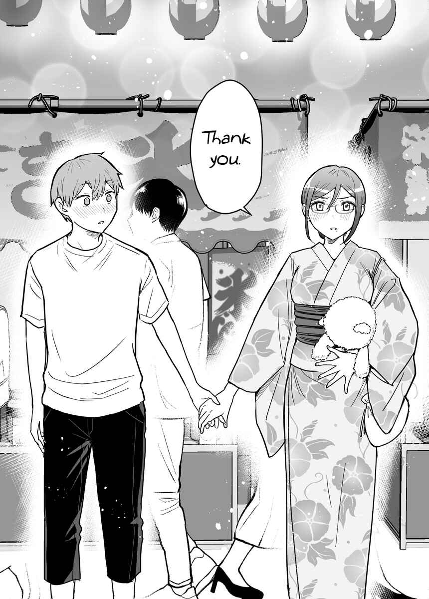 Page 6 Chapter 28 Katabutsu-kei Joshi ni Kokuhaku shitemita