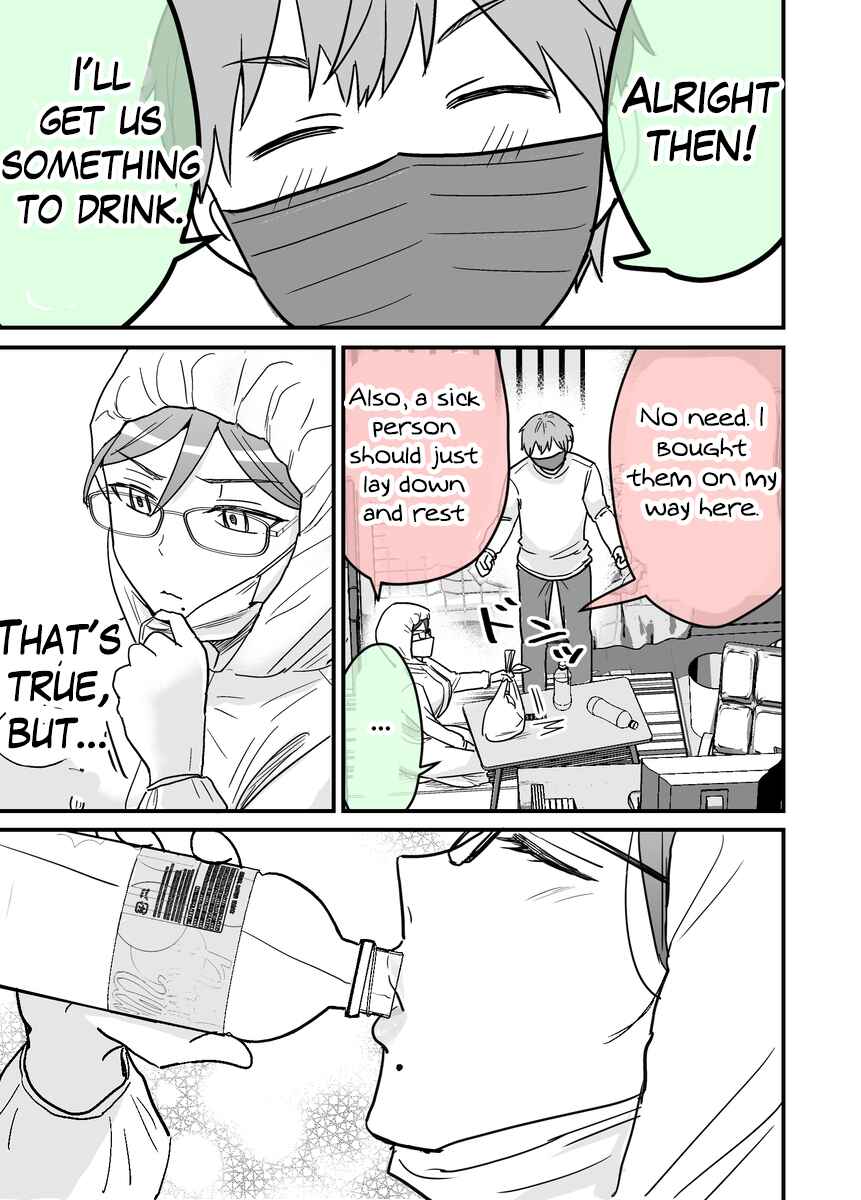 Page 1 Chapter 37 Katabutsu-kei Joshi ni Kokuhaku shitemita