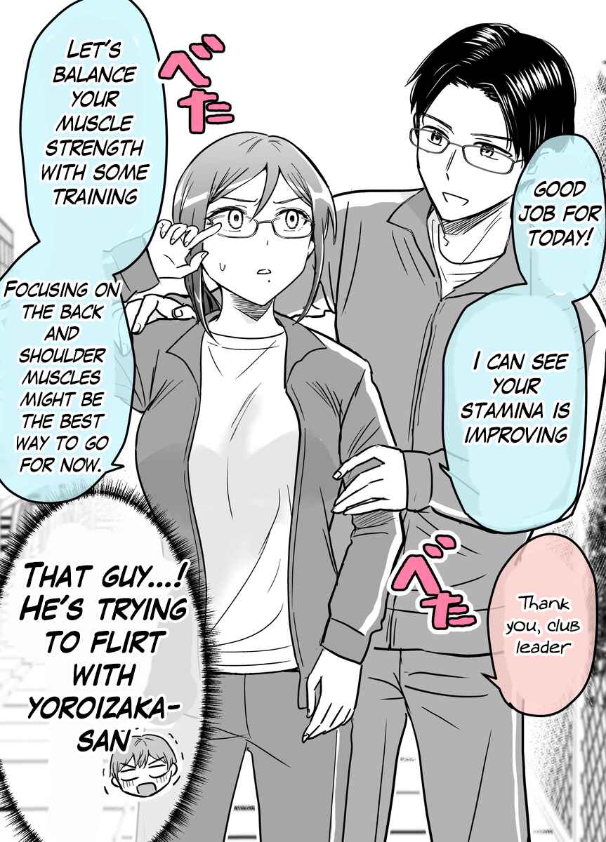 Page 1 Chapter 31 Katabutsu-kei Joshi ni Kokuhaku shitemita