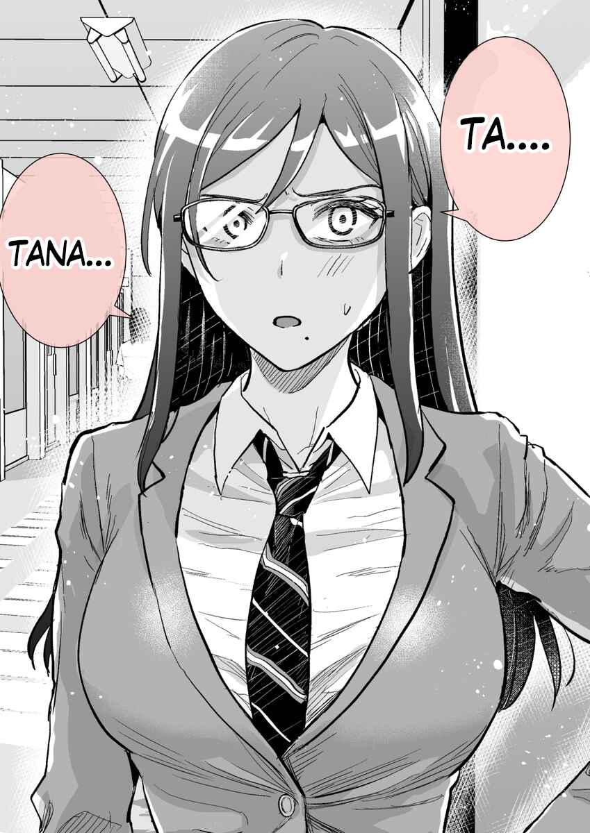Page 3 Chapter 5 Katabutsu-kei Joshi ni Kokuhaku shitemita