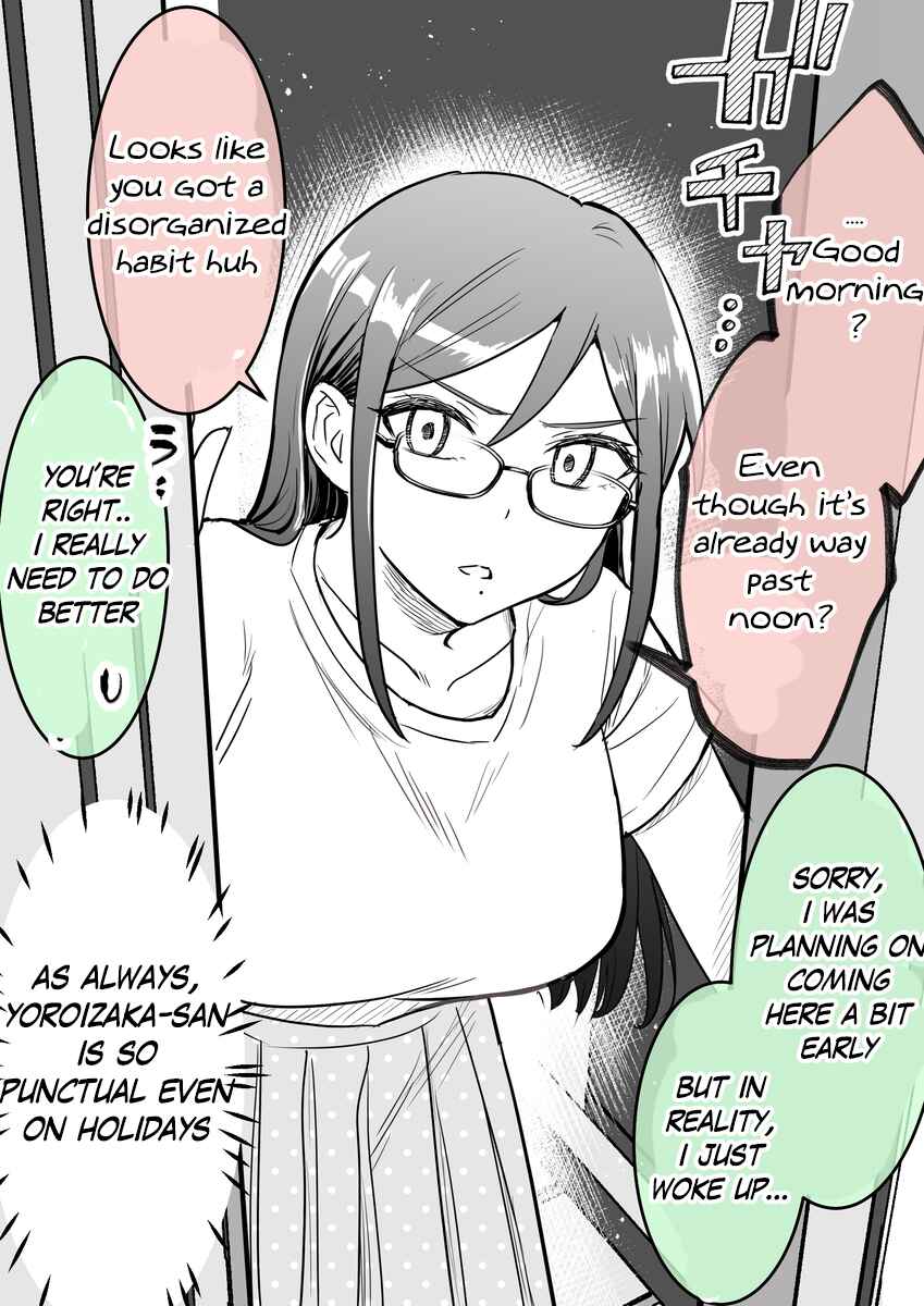 Page 1 Chapter 21 Katabutsu-kei Joshi ni Kokuhaku shitemita