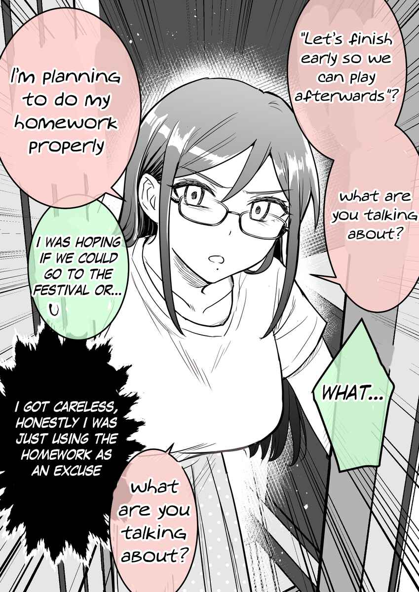 Page 2 Chapter 21 Katabutsu-kei Joshi ni Kokuhaku shitemita