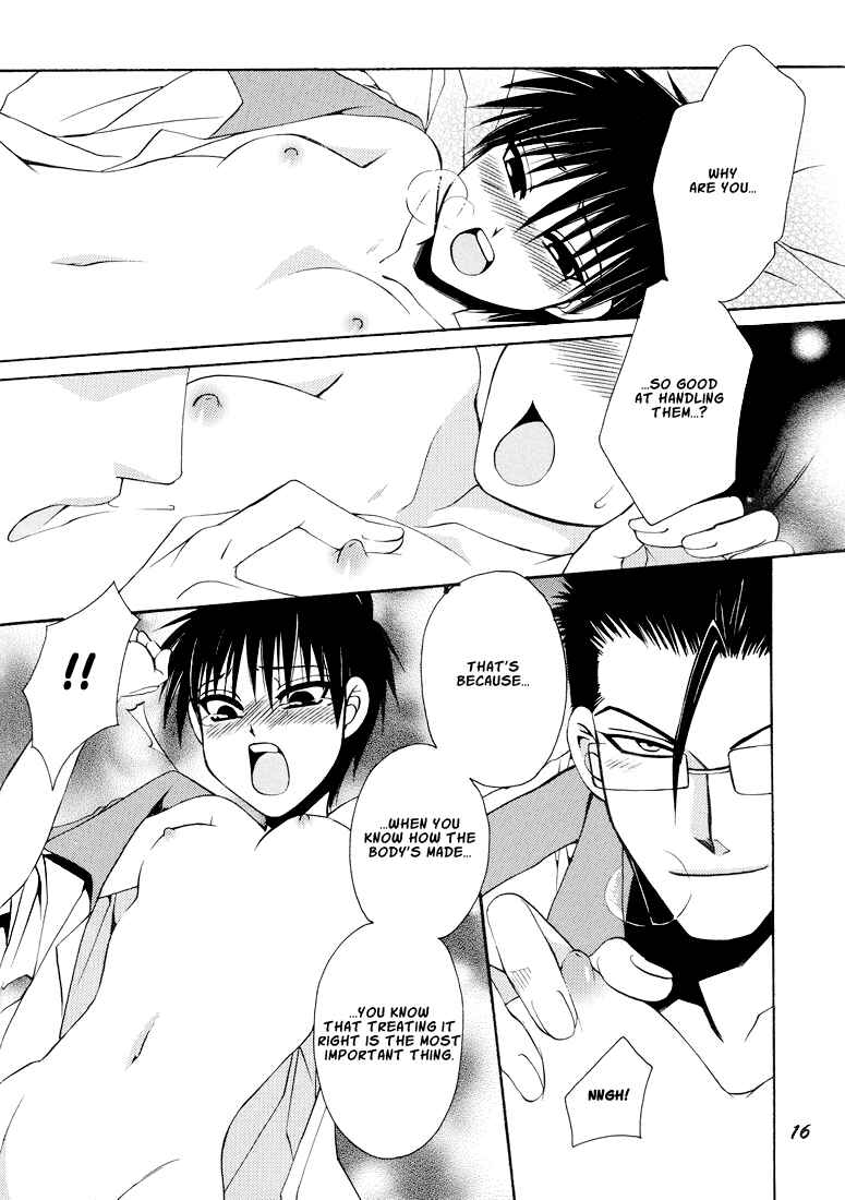Page 17 Chapter Unknown_541e Fullmetal Alchemist - Gottsu Ee Kanji (Doujinshi)