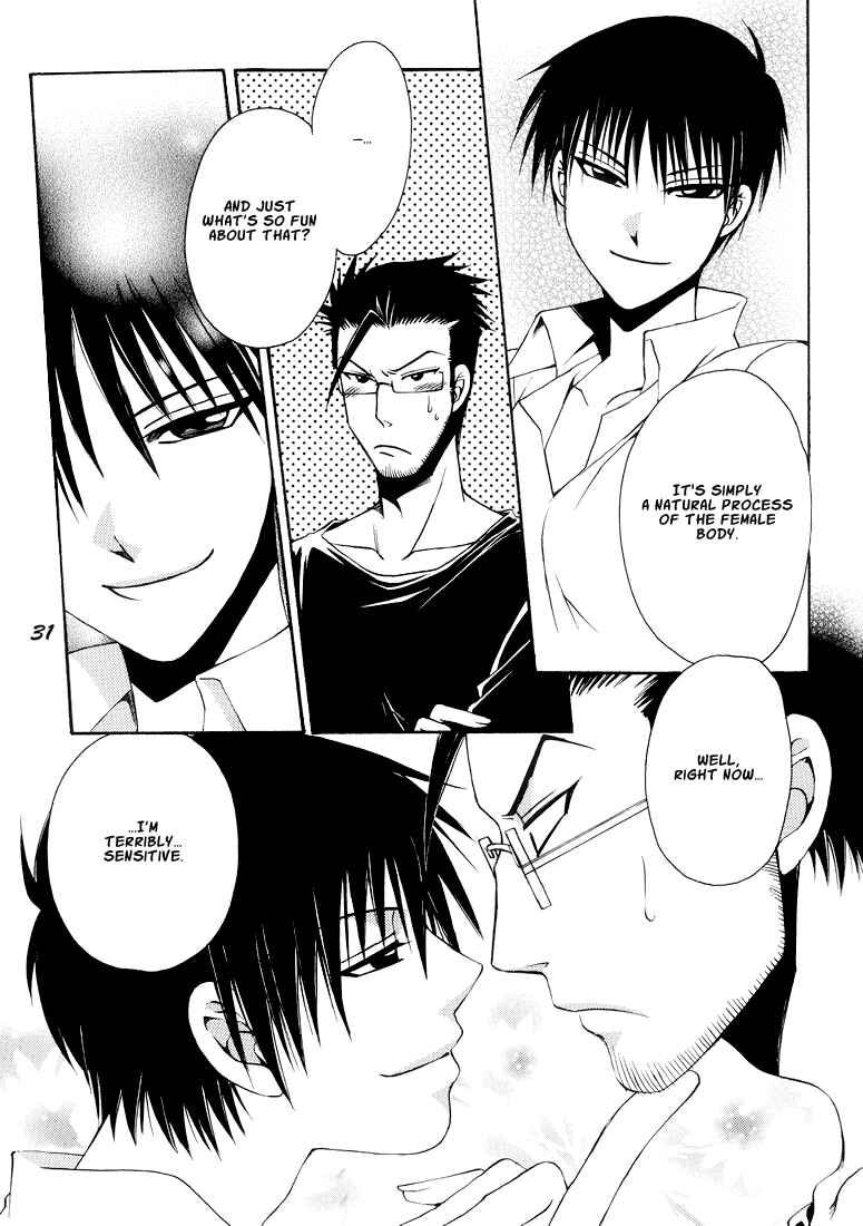 Page 32 Chapter Unknown_541e Fullmetal Alchemist - Gottsu Ee Kanji (Doujinshi)